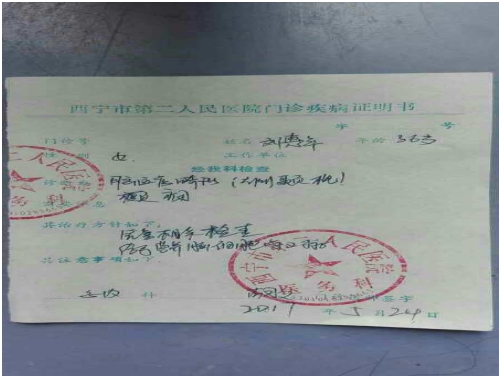 6732顶级游戏娱乐(中国)官方网站