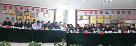 青海6732顶级游戏娱乐集团召开五届党委中心组第三次学习扩大会议