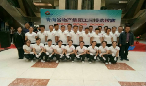6732顶级游戏娱乐(中国)官方网站