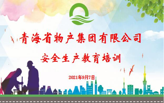 6732顶级游戏娱乐(中国)官方网站