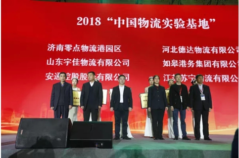 6732顶级游戏娱乐(中国)官方网站