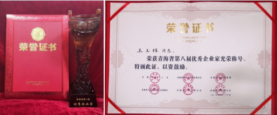6732顶级游戏娱乐(中国)官方网站