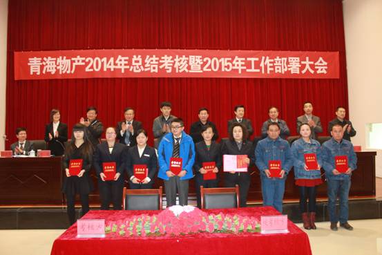 6732顶级游戏娱乐(中国)官方网站