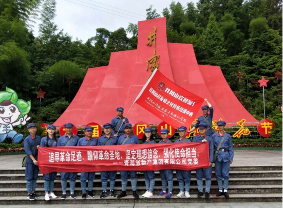 6732顶级游戏娱乐(中国)官方网站