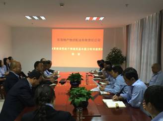 6732顶级游戏娱乐(中国)官方网站