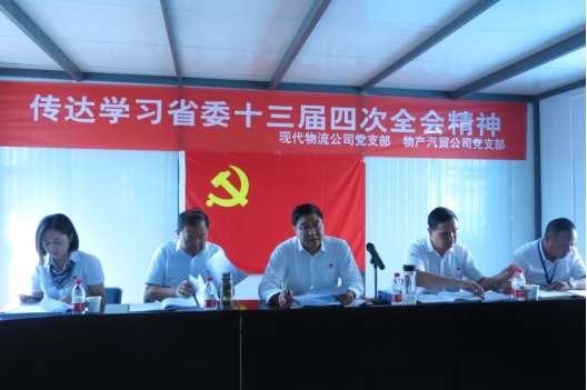 6732顶级游戏娱乐(中国)官方网站