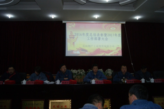 6732顶级游戏娱乐(中国)官方网站