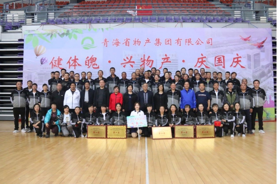 6732顶级游戏娱乐(中国)官方网站