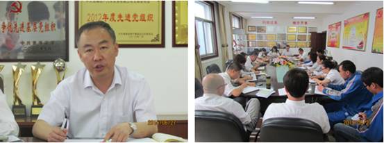 6732顶级游戏娱乐(中国)官方网站