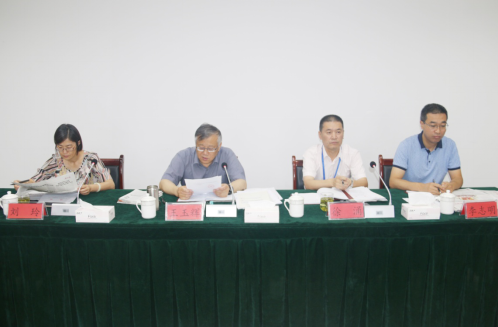 6732顶级游戏娱乐召开一届党委理论学习中心组第八次学习扩大会议