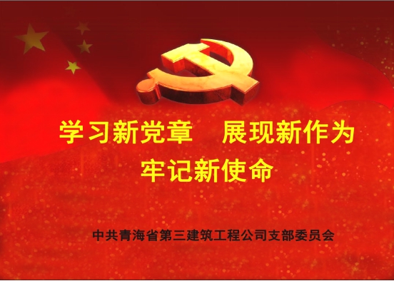 6732顶级游戏娱乐(中国)官方网站