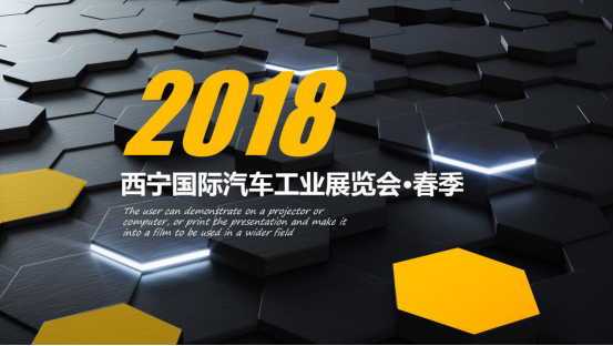 【6732顶级游戏娱乐汽贸】经过近15天的积极准备...