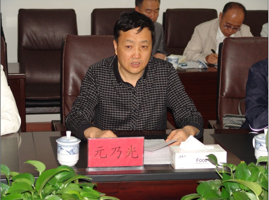 6732顶级游戏娱乐(中国)官方网站