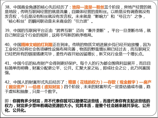 6732顶级游戏娱乐(中国)官方网站