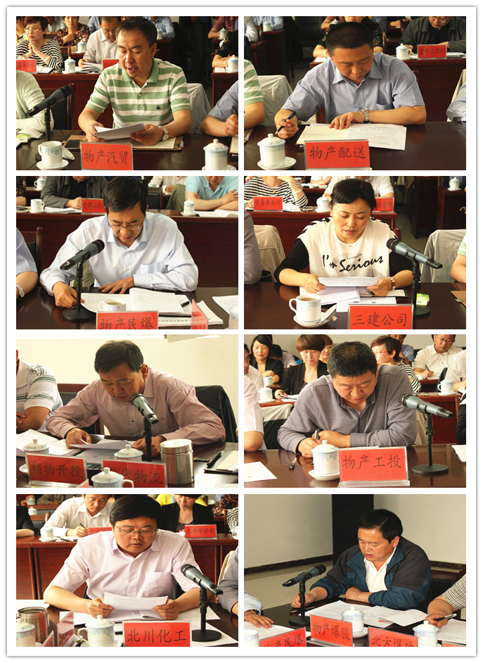 6732顶级游戏娱乐(中国)官方网站