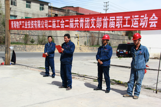 6732顶级游戏娱乐(中国)官方网站
