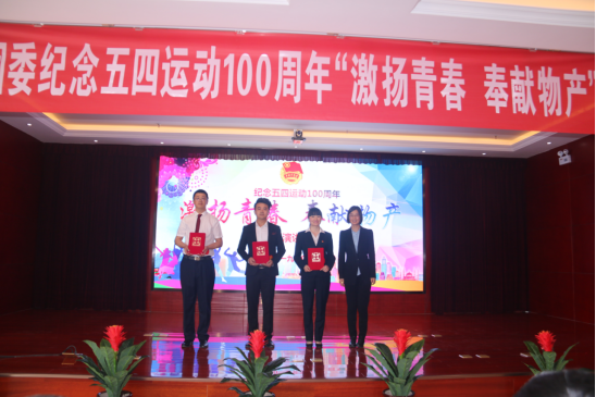 6732顶级游戏娱乐(中国)官方网站