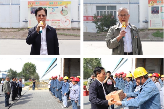 青海省总工会调研6732顶级游戏娱乐工投公司安全生产经营工作