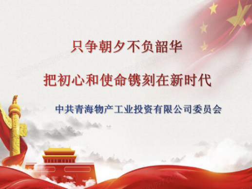6732顶级游戏娱乐(中国)官方网站