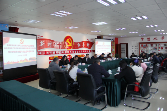 6732顶级游戏娱乐(中国)官方网站