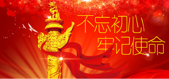 6732顶级游戏娱乐(中国)官方网站