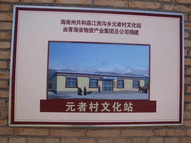 6732顶级游戏娱乐(中国)官方网站