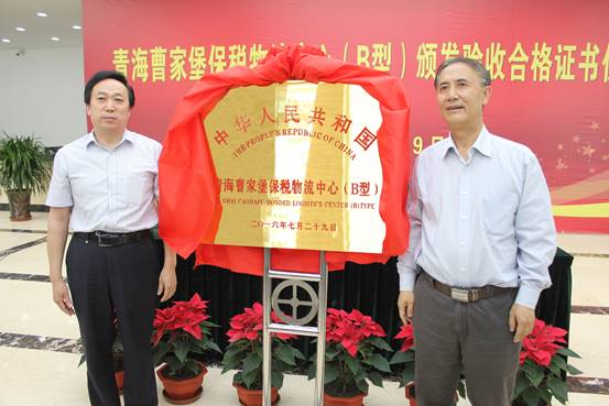 6732顶级游戏娱乐(中国)官方网站