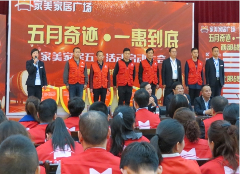6732顶级游戏娱乐(中国)官方网站