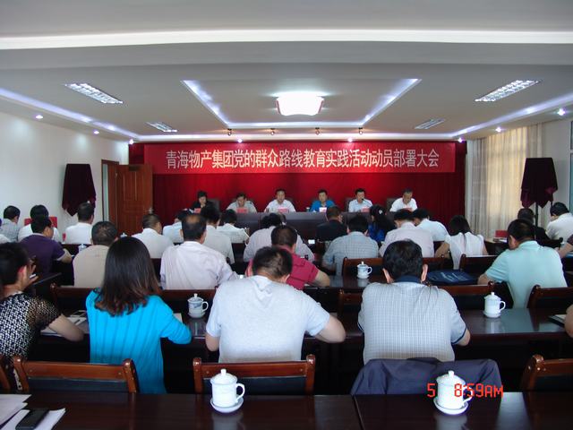6732顶级游戏娱乐(中国)官方网站