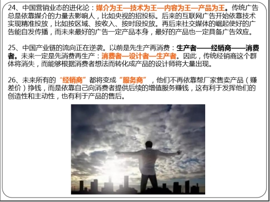 6732顶级游戏娱乐(中国)官方网站