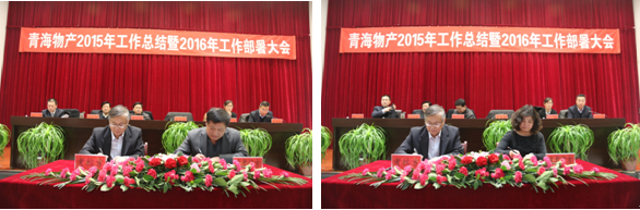 6732顶级游戏娱乐(中国)官方网站