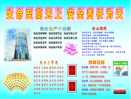 6732顶级游戏娱乐(中国)官方网站