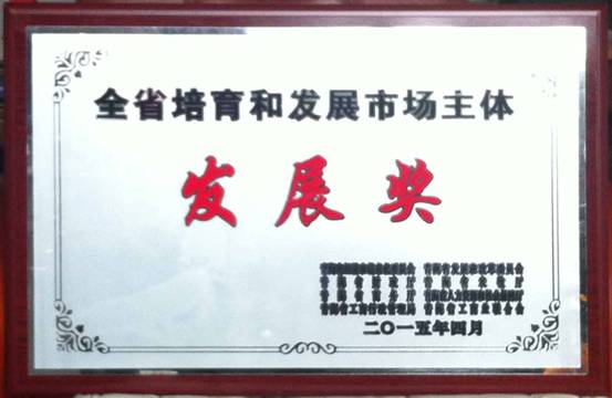 6732顶级游戏娱乐(中国)官方网站