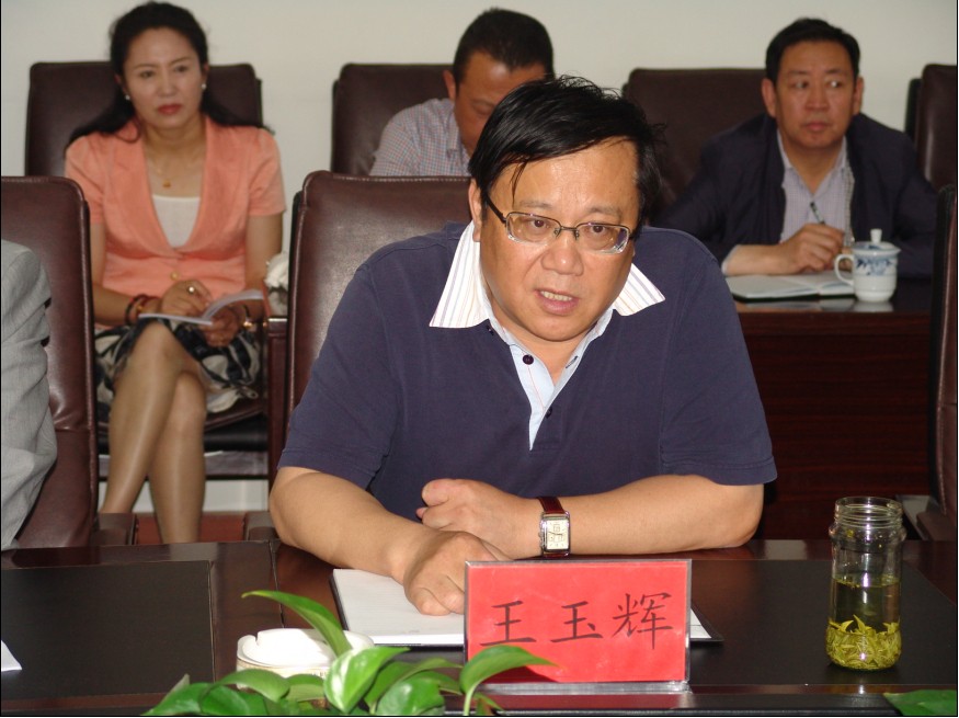 6732顶级游戏娱乐(中国)官方网站