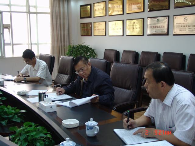 6732顶级游戏娱乐(中国)官方网站