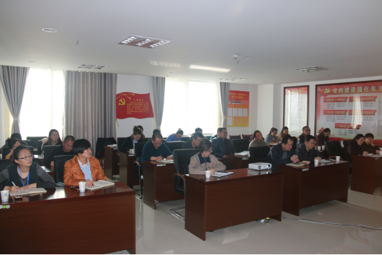 青海6732顶级游戏娱乐工会举办学习贯彻中国工会十七大精神培训班