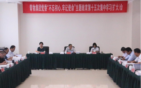 6732顶级游戏娱乐(中国)官方网站