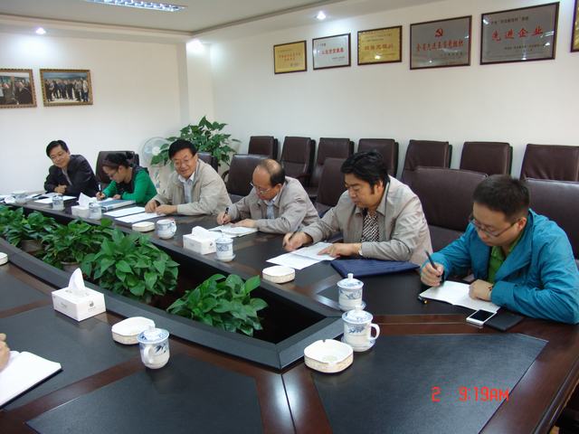 6732顶级游戏娱乐(中国)官方网站