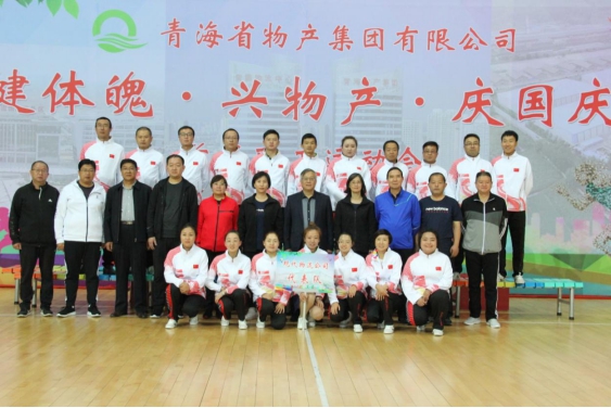 6732顶级游戏娱乐(中国)官方网站