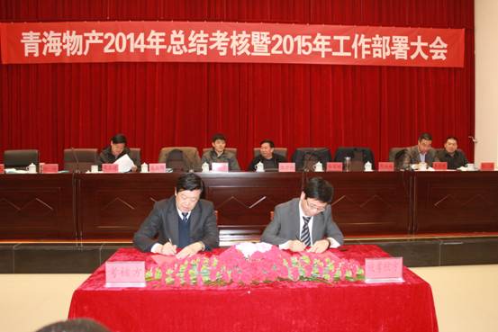 6732顶级游戏娱乐(中国)官方网站