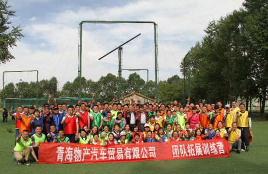 6732顶级游戏娱乐(中国)官方网站