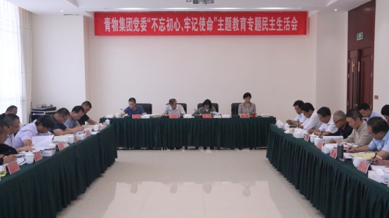 6732顶级游戏娱乐(中国)官方网站