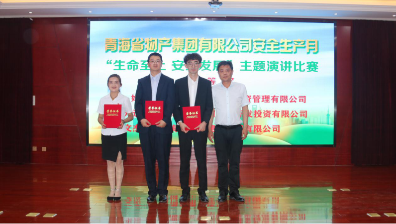 6732顶级游戏娱乐(中国)官方网站