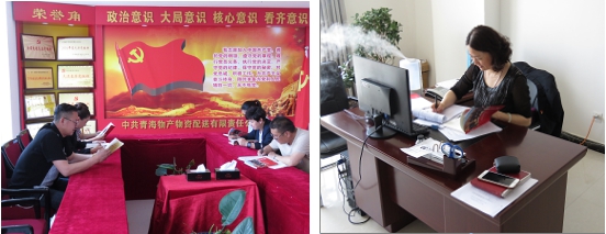 不要小看梁家河，，，，，，这是有大学问的地方……