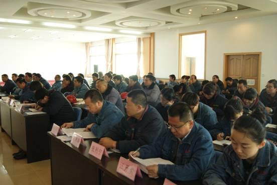 6732顶级游戏娱乐工投党委召开2014年度党建工作和党风廉政建设工作考核大会
