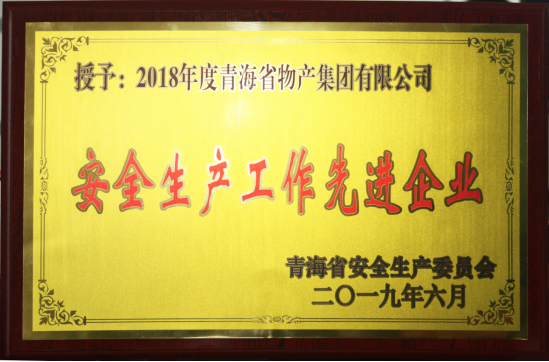 6732顶级游戏娱乐(中国)官方网站