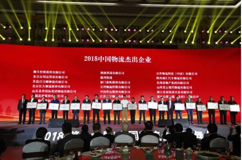 6732顶级游戏娱乐(中国)官方网站