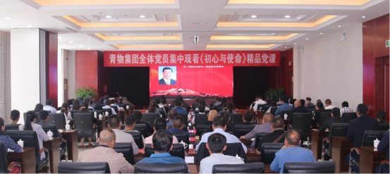 6732顶级游戏娱乐(中国)官方网站
