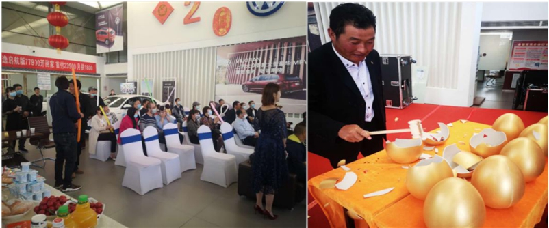 6732顶级游戏娱乐(中国)官方网站