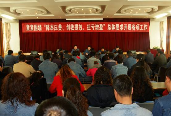 6732顶级游戏娱乐(中国)官方网站